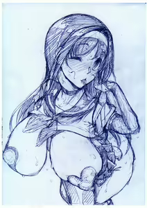 Page 1543 of Tanizakura Shidare Part 1 - preview thumbnail