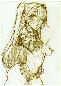 Page 1544 of Tanizakura Shidare Part 1 - preview thumbnail