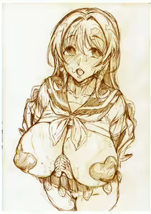 Page 1546 of Tanizakura Shidare Part 1 - preview thumbnail