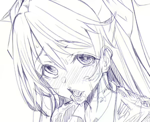 Page 1569 of Tanizakura Shidare Part 1 - preview thumbnail
