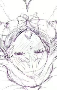 Page 1585 of Tanizakura Shidare Part 1 - preview thumbnail