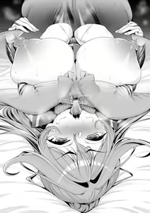 Page 1590 of Tanizakura Shidare Part 1 - preview thumbnail