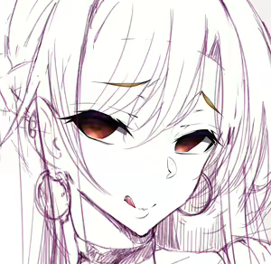 Page 1652 of Tanizakura Shidare Part 1 - preview thumbnail