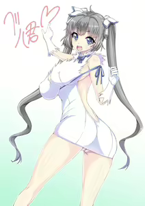 Page 180 of Tanizakura Shidare Part 1 - preview thumbnail