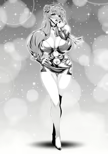 Page 1819 of Tanizakura Shidare Part 1 - preview thumbnail