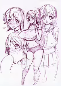 Page 1852 of Tanizakura Shidare Part 1 - preview thumbnail