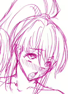 Page 1857 of Tanizakura Shidare Part 1 - preview thumbnail