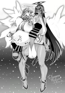 Page 1882 of Tanizakura Shidare Part 1 - preview thumbnail