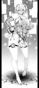 Page 1916 of Tanizakura Shidare Part 1 - preview thumbnail