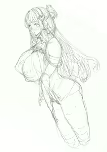 Page 1960 of Tanizakura Shidare Part 1 - preview thumbnail
