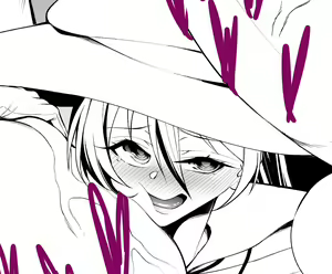 Page 1968 of Tanizakura Shidare Part 1 - preview thumbnail