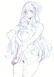 Page 1972 of Tanizakura Shidare Part 1 - preview thumbnail