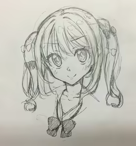 Page 554 of Tanizakura Shidare Part 1 - preview thumbnail