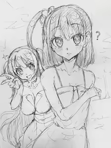 Page 701 of Tanizakura Shidare Part 1 - preview thumbnail