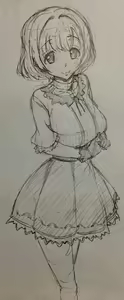 Page 819 of Tanizakura Shidare Part 1 - preview thumbnail