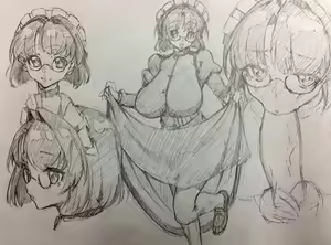 Page 824 of Tanizakura Shidare Part 1 - preview thumbnail