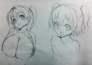 Page 830 of Tanizakura Shidare Part 1 - preview thumbnail