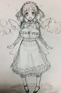 Page 859 of Tanizakura Shidare Part 1 - preview thumbnail