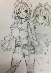 Page 887 of Tanizakura Shidare Part 1 - preview thumbnail