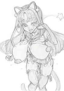 Page 987 of Tanizakura Shidare Part 1 - preview thumbnail