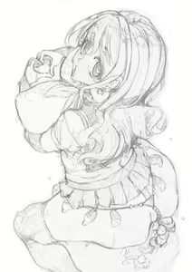 Page 988 of Tanizakura Shidare Part 1 - preview thumbnail