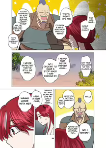 Page 45 of Yomeki okure-mura Musume wa Shinpu-sama no Dekiai kara nige rarenai | Village Woman Who Missed Her Chance At Marriage Cannot Escape From The Infatuated Priest - preview thumbnail