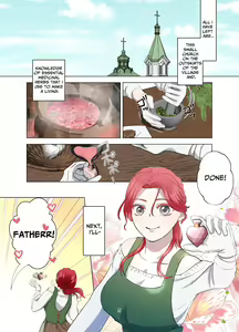 Page 6 of Yomeki okure-mura Musume wa Shinpu-sama no Dekiai kara nige rarenai | Village Woman Who Missed Her Chance At Marriage Cannot Escape From The Infatuated Priest - preview thumbnail