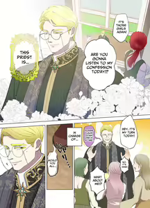 Page 7 of Yomeki okure-mura Musume wa Shinpu-sama no Dekiai kara nige rarenai | Village Woman Who Missed Her Chance At Marriage Cannot Escape From The Infatuated Priest - preview thumbnail