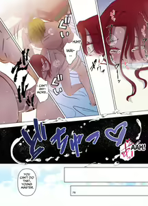 Page 80 of Yomeki okure-mura Musume wa Shinpu-sama no Dekiai kara nige rarenai | Village Woman Who Missed Her Chance At Marriage Cannot Escape From The Infatuated Priest - preview thumbnail