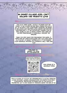 Page 85 of Yomeki okure-mura Musume wa Shinpu-sama no Dekiai kara nige rarenai | Village Woman Who Missed Her Chance At Marriage Cannot Escape From The Infatuated Priest - preview thumbnail