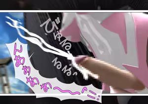 Page 120 of 特攻機動グレイスライナー-屈辱のふたなり搾精- - preview thumbnail