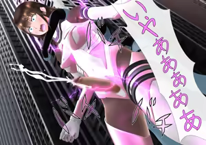 Page 138 of 特攻機動グレイスライナー-屈辱のふたなり搾精- - preview thumbnail