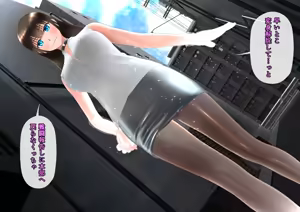 Page 27 of 特攻機動グレイスライナー-屈辱のふたなり搾精- - preview thumbnail