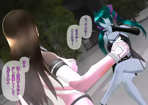 Page 58 of 特攻機動グレイスライナー-屈辱のふたなり搾精- - preview thumbnail
