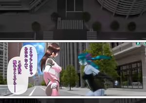 Page 66 of 特攻機動グレイスライナー-屈辱のふたなり搾精- - preview thumbnail