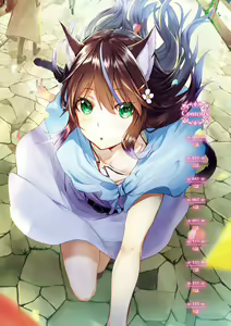 Page 5 of Kemomimi no Lycoris - Lycoris of Kemomimi  1 | 獸耳的麗可莉絲1 (decensored) - preview thumbnail