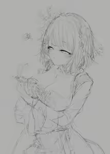 Page 213 of wakaba9704 20.06.2024 - preview thumbnail
