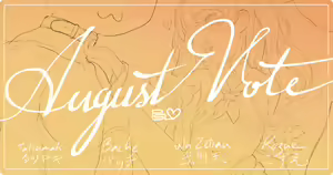 Page 292 of pumpkinspice 07.05.2024 - preview thumbnail