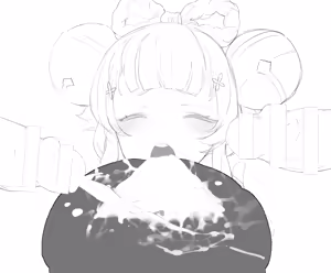 Page 360 of pumpkinspice 07.05.2024 - preview thumbnail