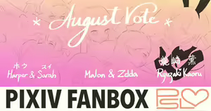 Page 39 of pumpkinspice 07.05.2024 - preview thumbnail