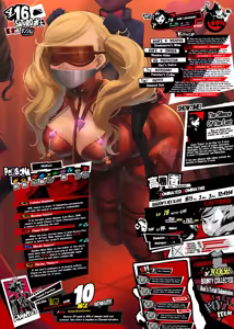 Page 28 of Shadow Sets #8 - Ann Takamaki - preview thumbnail
