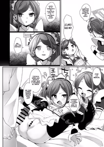 Page 16 of Gohoushi Maid ni Omakase! - preview thumbnail