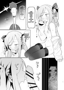 Page 16 of Tokubetsu na Tomodachi - preview thumbnail