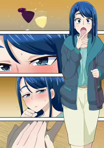 Page 105 of Futari de Icha Cure Minazuki Karen Hen - preview thumbnail