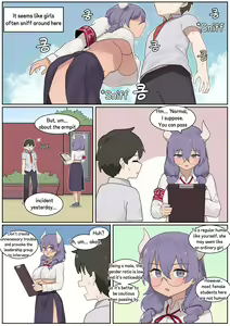 Page 220 of AZA!!🔞 - preview thumbnail