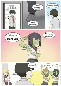 Page 221 of AZA!!🔞 - preview thumbnail