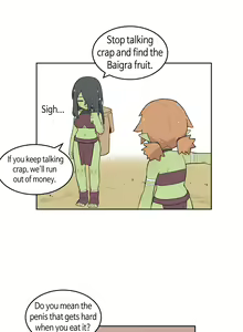 Page 444 of AZA!!🔞 - preview thumbnail