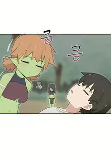 Page 504 of AZA!!🔞 - preview thumbnail