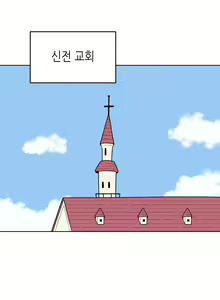 Page 680 of AZA!!🔞 - preview thumbnail