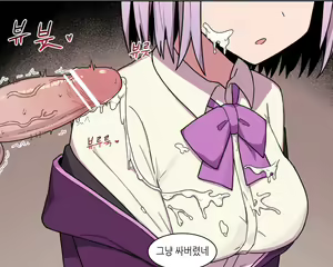 Page 716 of AZA!!🔞 - preview thumbnail